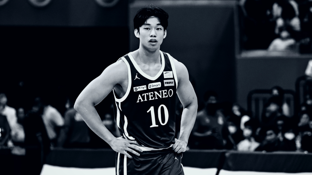 Catch Your Breath, Dave Ildefonso – Ateneo Needs You Right Now